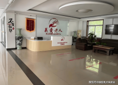 余床位面向全市老年人