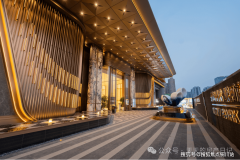 共瓯江沿岸的全新建建封面 